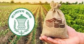 কৃষকদের জন্য ১০ হাজার কোটি টাকার নতুন তহবিল, ঋণ মিলবে সর্বোচ্চ ১ কোটি